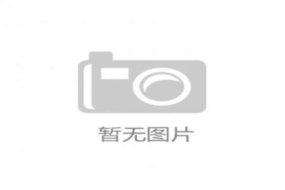 食品行业研究报告-食品行业分析报告-市场调研中商情报网